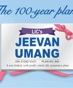 lic-jeevan-umang