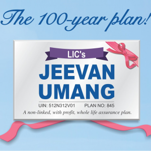 lic-jeevan-umang