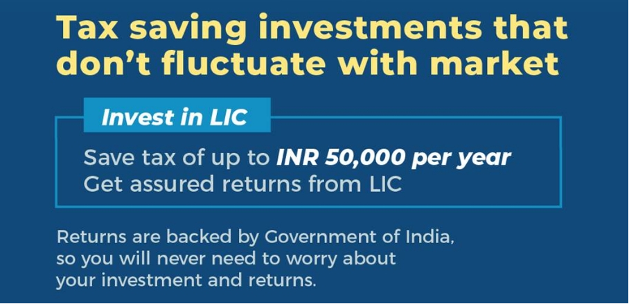 best-lic-investment-plan