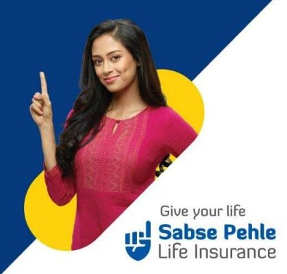 lic-policy-bangalore