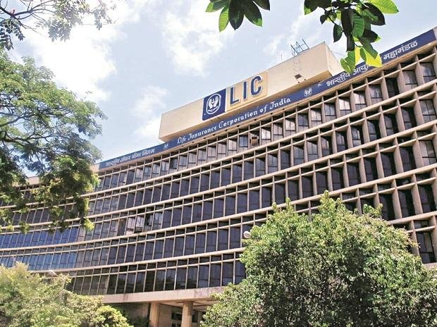 lic office in hyderabad