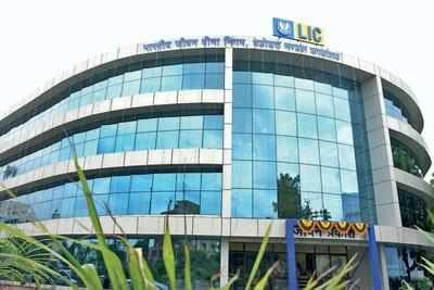 LIC branch Vadodara