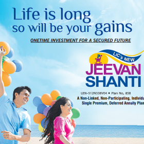 LIC Jeevan Shanti