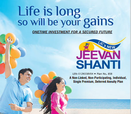 LIC Jeevan Shanti