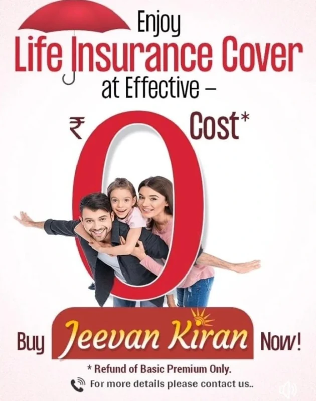 lic jeevan Kiran plan review
