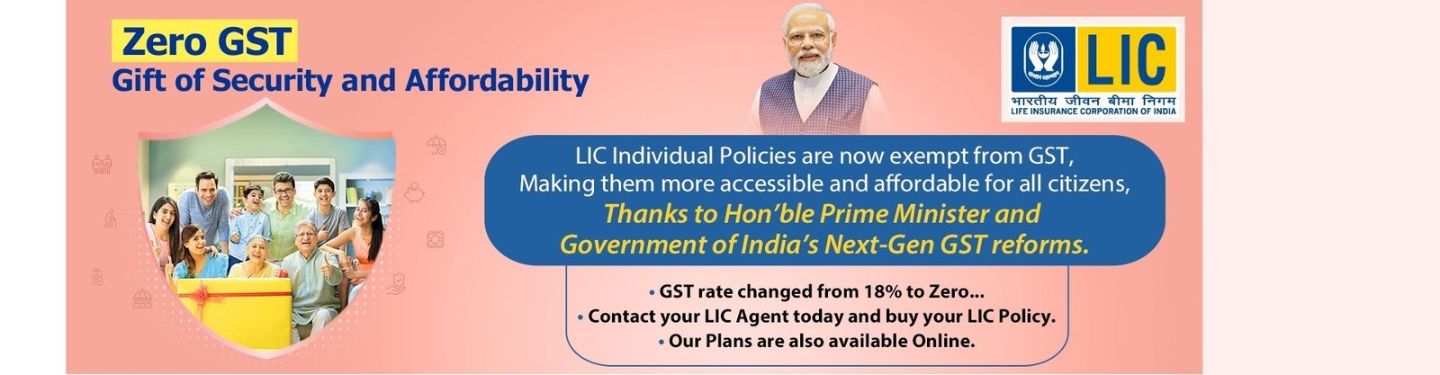 LIC No GST
